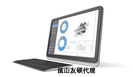 汕尾蔡司三坐标